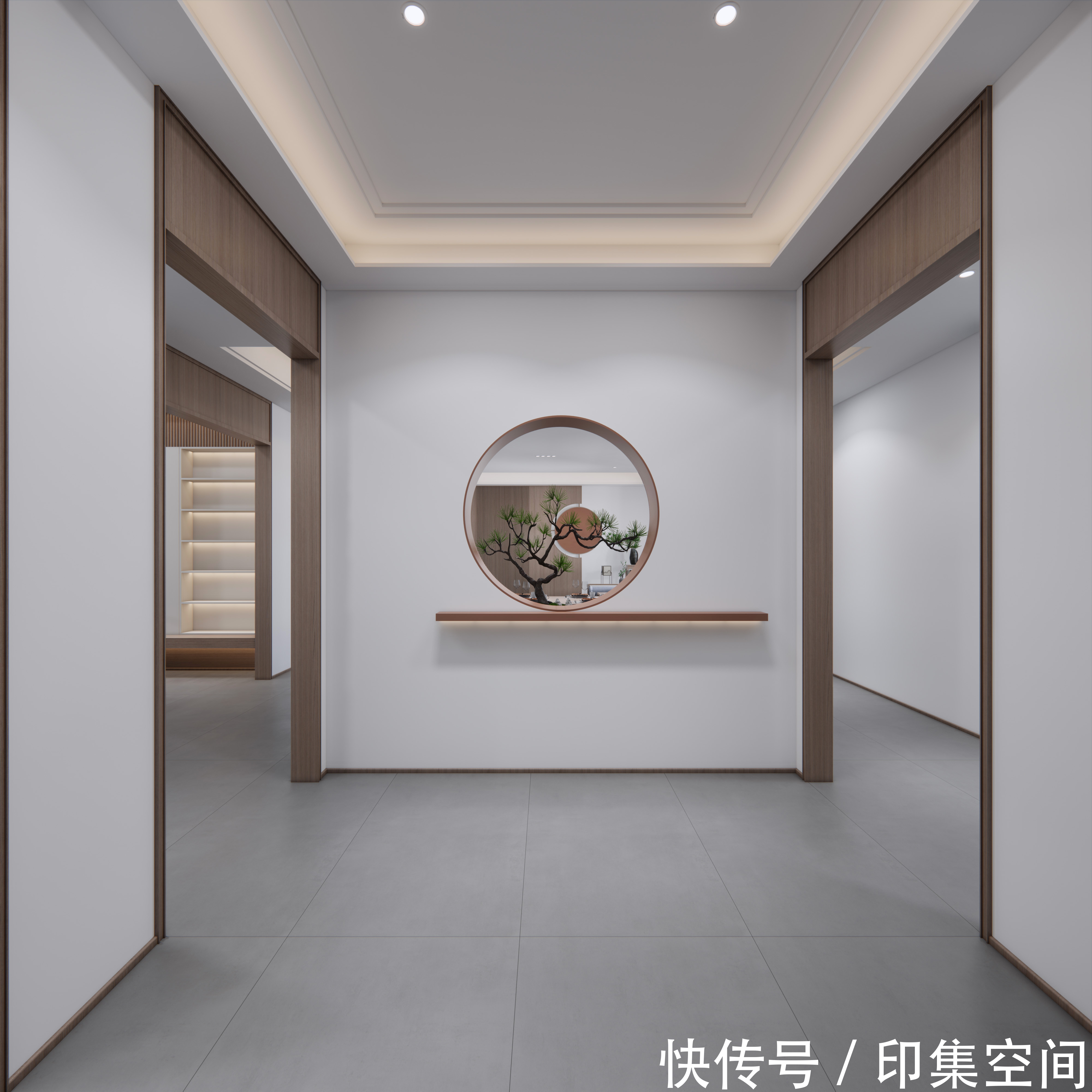 对称|4室改2室,205㎡新中式大平层