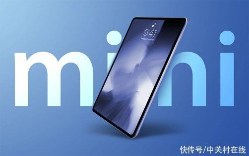 ip「每日必看」华为P50或将在全球进行发售；iPhone 13又添新机型