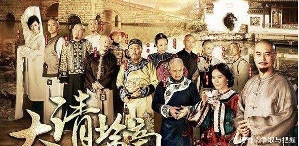 中国历史上最暴利的行业,却因赚钱太多,最终个个下场都无比凄惨
