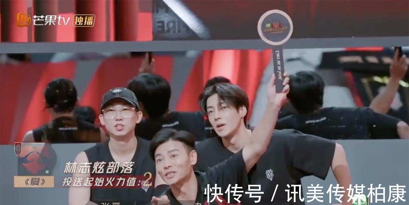 赵文卓|开播就翻车,靠反差萌出圈,这次哥哥们去油成功了吗?