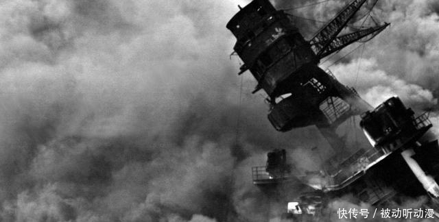 最佳|二战时期,日军为何进攻珍珠港?2点原因揭秘,这是日军最佳选择