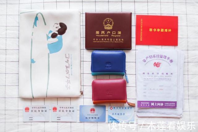 清单|去医院待产却像搬家贴心入院待产清单,按这三类准备足够了!