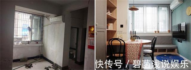 改造|重庆一家三口挤40㎡小家,半平米不敢浪费,日子过得简单又幸福