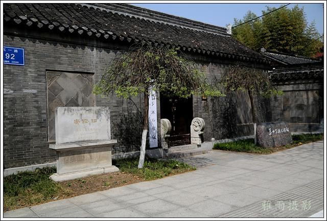 祠堂|泰州行 · 泰州学派纪念馆暨崇儒祠