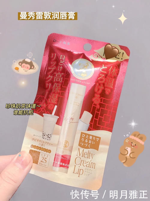 16岁高中生必备心机好物,快速提升颜值,好用到尖叫!