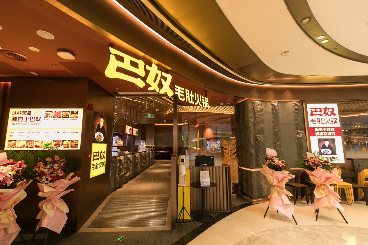 丽泽|“半百而立”：论一个新的城市级购物中心养成