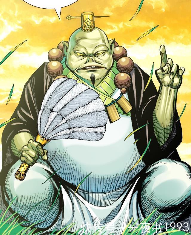 西行纪:神中之神对道德太尊出手?道德太尊自导自演,坑大地血灵