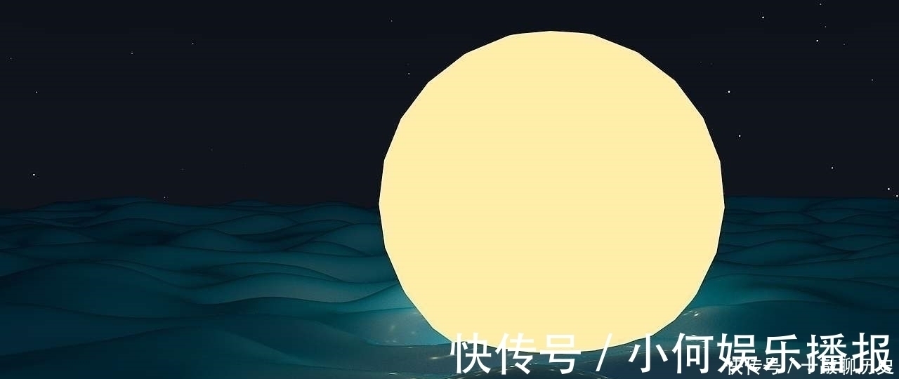 唐玄宗#古今最大气的一首月亮诗,开篇就是千古名句,写出最唯美的相思