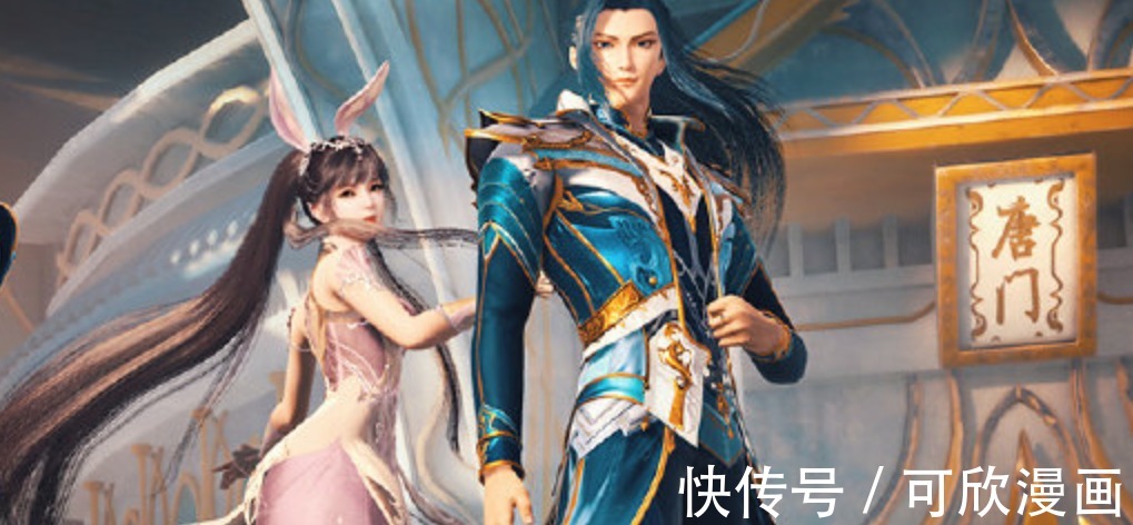 海报|斗罗大陆四周年壁纸来袭,小舞瘦了许多,奥斯卡少拿一根香肠