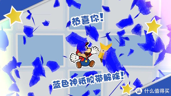 体验|一款被低估的冷饭作品：纸片马里奥折纸王国游玩体验