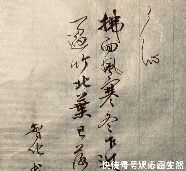 星星点灯$歌手郑智化,小楷书法功力深厚,还会写瘦金体,《长恨歌》见功夫