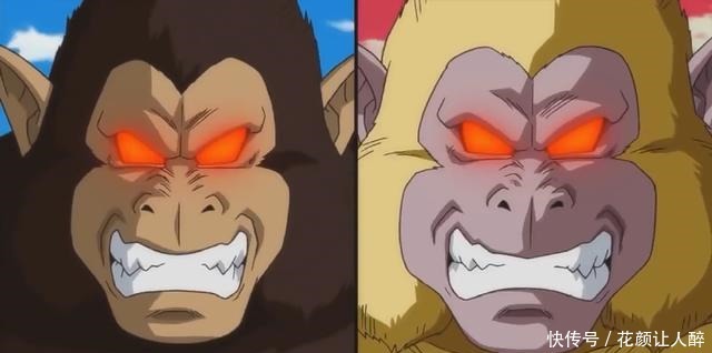 龙珠悟空有12种形态,第2种最经典,最后1种才是真正的悟空!