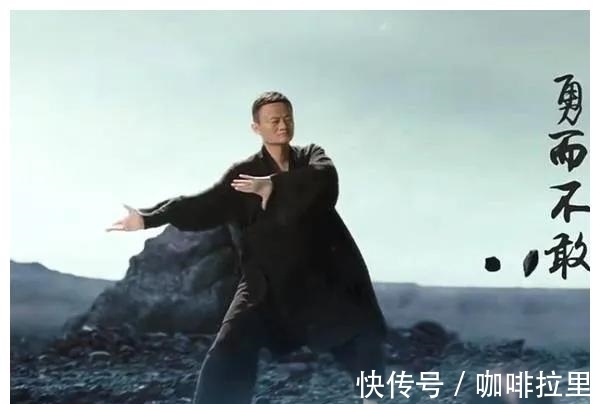 阿里总部|阿里女员工事件背后：马云的金庸江湖财产，张勇有勇气彻底打破吗