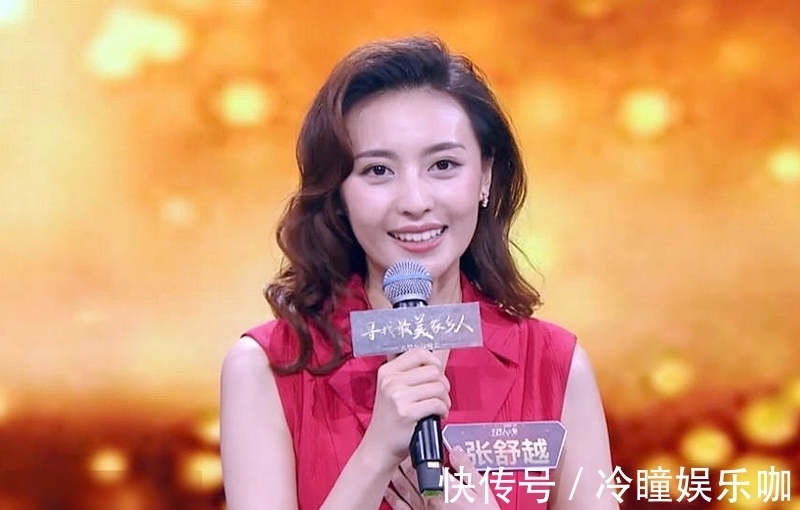 主持人|張舒越和她的《一路有你》