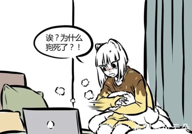 尾巴|非人哉九月的尾巴在线调皮,不但有名字,还能藏哪吒