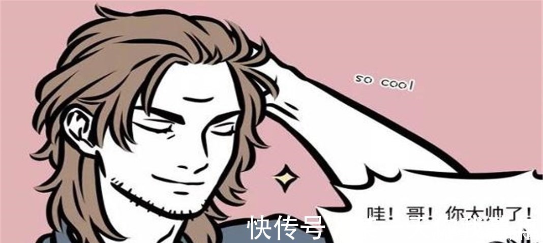 非人哉|非人哉初遇纪念,哮天赠画《蒙娜丽·戬》,杨戬嫌丑转送给大士