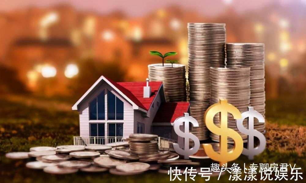 居住权|房东、租客都要留心明年起,“新禁令”下,5类房一律不许出租