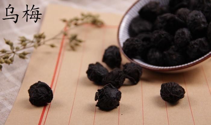 乌梅|民间“去瘊”第一方三味药,应对瘊子扁瘊,用了五十年