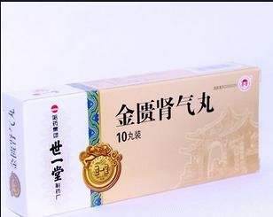 充足|气血充足百病不侵!8种补气血、补肝肾最好用的中成药,值得珍藏