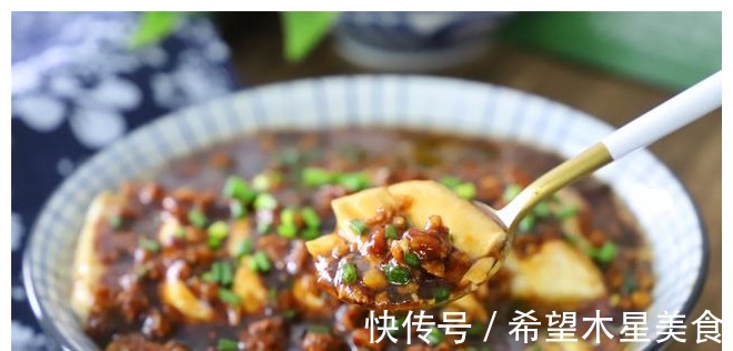 水淀粉|豆腐这样做太下饭了,加2个鸡蛋,简单一蒸,鲜美营养还不上火!