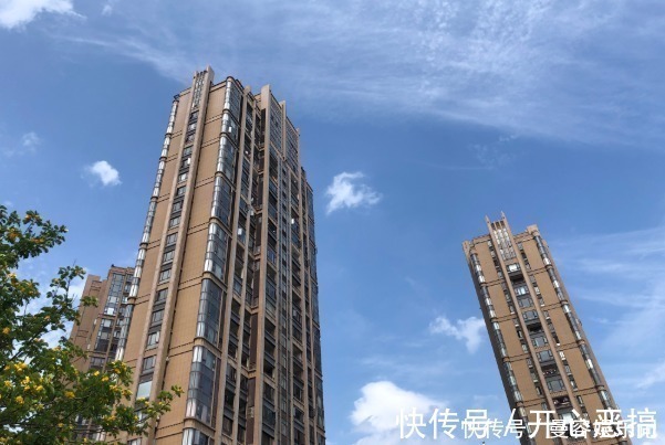 高层|不管楼房有几层，聪明人只挑这4层，你的楼层“中”了吗