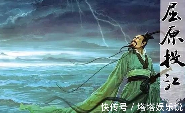 灵均$屈原的巨著《离骚》,到底好在什么地方,为何能让后世奉为神品?