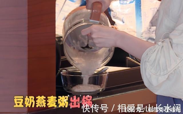 早餐|有一種罕見的早餐叫鄧紫棋，當你看到她放了什么，難怪吃碗不怕胖