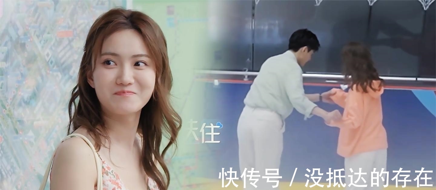 melody|心动的信号马子佳排队买给洪成成的奶茶是什么奶茶?