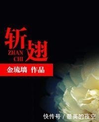 伤害|三本虐心小说推荐,男女主相爱相杀,越爱越被伤害,书荒别错过