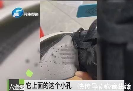 网购|女子花4299元买的鞋有问题,却找不到退货方式,平台:商家不支持退货!