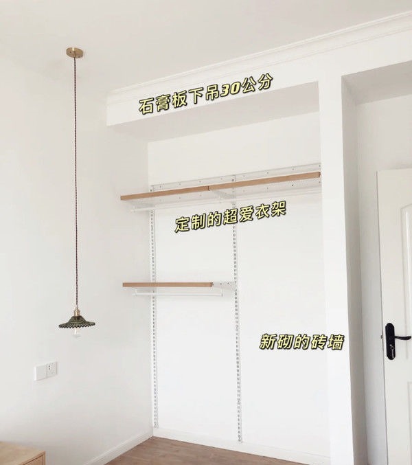 浴室柜|房子这么装,至少节省一半预算,住起来舒心又美观,太实用了