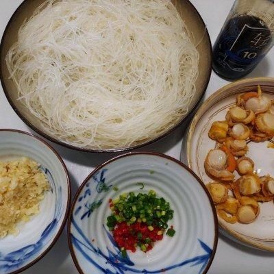 美味|#名厨汁味，圆中秋美味#蒜蓉粉丝蒸扇贝