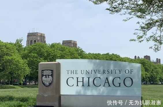 素有“清华才子”之称的他,明明还很年轻,为何非要闹自杀呢?