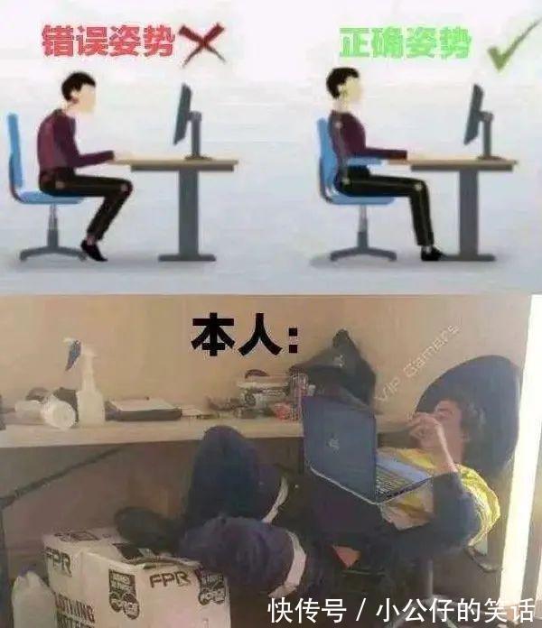 |反诈骗app是真的能反诈骗 冷段子1917