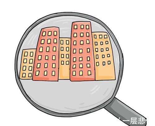 黄金屋|未来10年,三类房子或成“黄金屋”?看看有没有你选择的房子