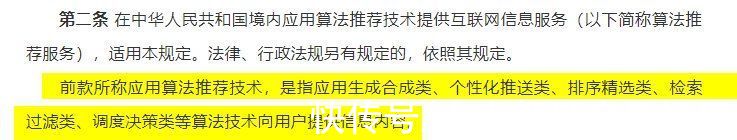 用力过猛|微信、抖音和B站这种刺激功能，可能要没了