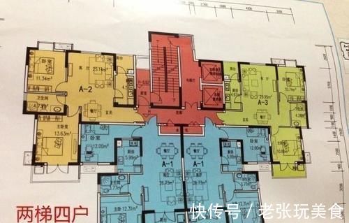 房子|好不容易买了一套房，却百密一疏败在了电梯上，现在想卖都卖不掉