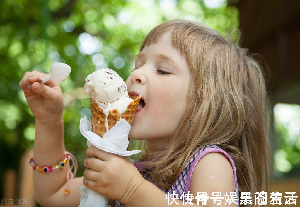 蛋糕|孩子5岁,一口雪糕没吃过,是家长有原则?还是根本没必要?