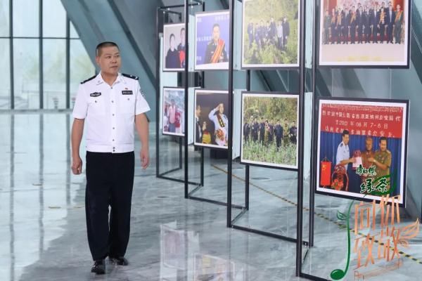 今晚,为缉毒英雄而歌唱!