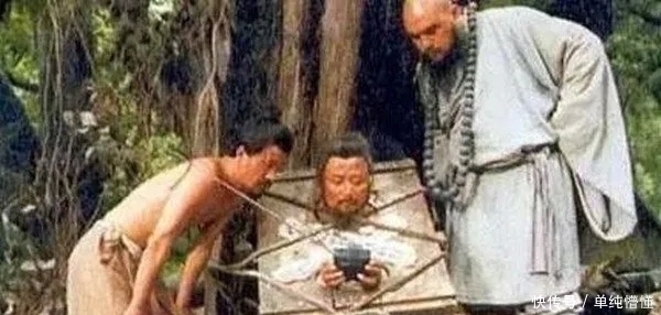 古代|古代皇帝为什么不处死重犯,却要发配边疆,其实古代人很聪明