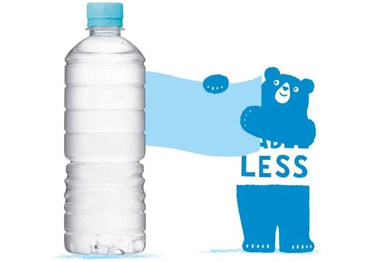 标签|果汁瓶标上“数字”，销售额暴增4600%，3小时获5000万次曝光，食品饮料标签还能这么玩？