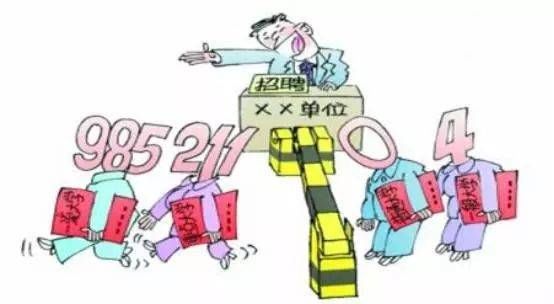 学生|老师在家长群布置作业，家长误认为收钱，结局好尴尬