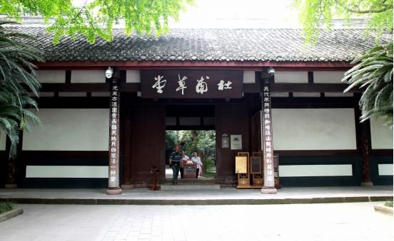  忧民|杜甫：饱含爱国忧民之心的“诗圣”