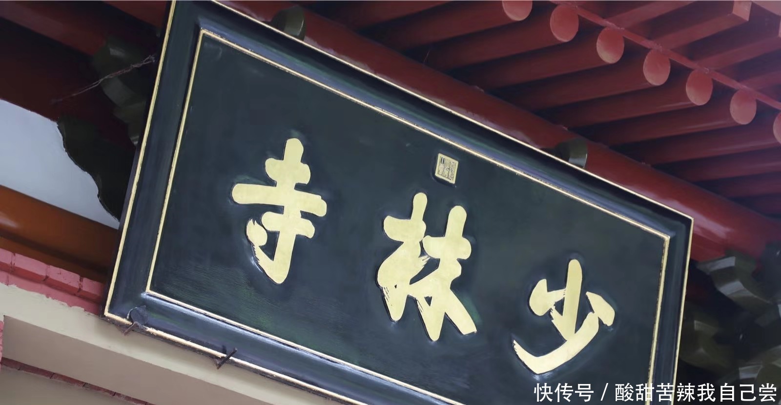 她是女帝王,深信佛法,助佛法进入宏盛时期!