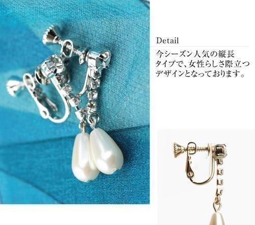 古代|古代妇女穿耳戴饰品之谜