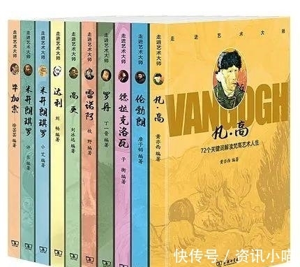 文化|历史、文化、传记……推荐几套内容丰富又精彩的人文社科好书