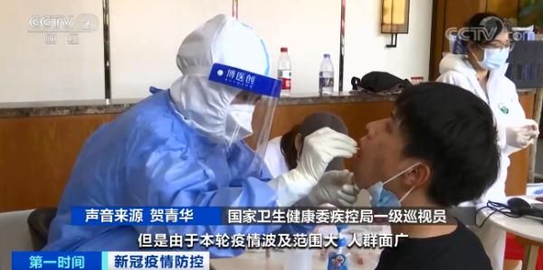 住院|“德尔塔”来势凶猛，昆明多家医院禁止探视