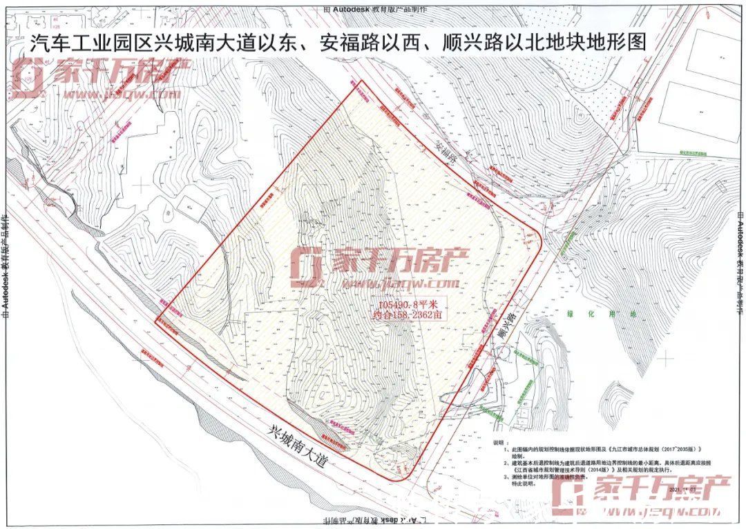 年限|重磅预告！12月土拍“号角”即将吹响！10宗地，总面积近900亩