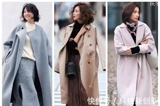 米色 秋冬大衣如何穿出轻奢感试试日系通勤风格穿搭,满满的高级感!