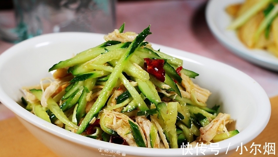 米醋|5道凉拌菜简单做法，每天做一餐，清凉解暑还美味，女人要吃